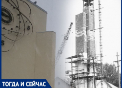 Волгодонск тогда и сейчас: новая башенка и старый вокзал