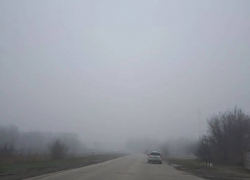 Туман, сырость и облачность придут на смену ясной погоде в Волгодонске