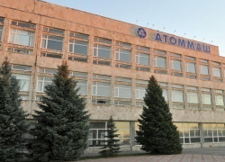 «Атоммаш» сотоварищи вытянули промышленность Волгодонска в рост