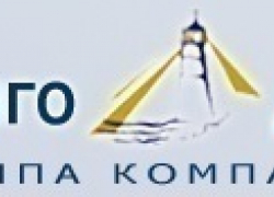 ГК «Волго-Дон» из Волгодонска признана банкротом