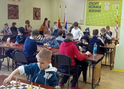 Более 70 волгодонских школьников объединил шахматный турнир