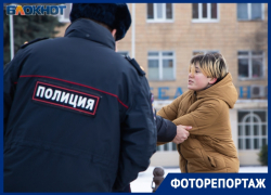 Митинг в поддержку Навального в Волгодонске: самые яркие кадры