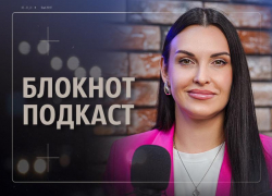 «Учим детей учиться»: руководитель волгодонского филиала международной школы «IQ* 007»