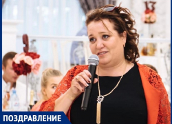 «Мама – мы любим тебя»: волгодончанка Наталья Павлова отмечает День Рождения