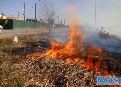 В Волгодонске пожаров стало больше(ВИДЕО)