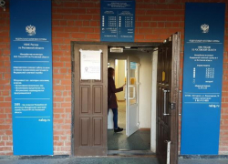 В Волгодонске состоится бесплатный семинар для налогоплательщиков