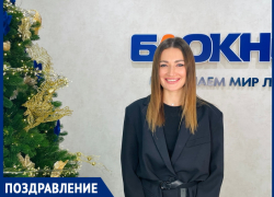 «Желаю вам скакать вперед без страха к новым вершинам!»: предприниматель Вера Роман