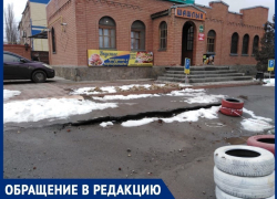 После ремонта коллектора К-5 на улице Степной в Волгодонске проваливается дорога