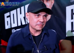 «Настоящие чемпионы рождаются именно здесь!»: легендарный Костя Цзю побывал в Волгодонске и дал «Блокноту» эксклюзивное интервью