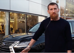 7-миллионный «Лексус» волгодонского боксера Дмитрия Кудряшова угнали в Ростове 