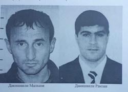 По подозрению в убийстве семьи Бациевых разыскивают братьев Дакишвили из Орловского района 
