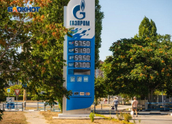 За повышение стоимости дизеля ФАС возбудила дело в отношении «Газпрома» в Ростовской области