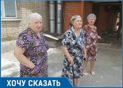 Волгодонцы боятся убиться на собственном крыльце