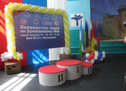 В Волгодонске впервые проходит Первенство мира по рукопашному бою (фотоотчет)