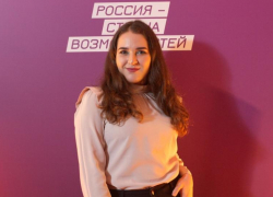 Сотрудница Ростовской АЭС Ксения Аксенова победила во всероссийском проекте «ТопБЛОГ»