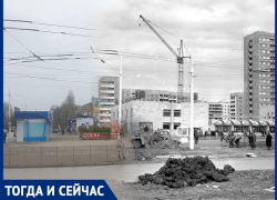 Волгодонск тогда и сейчас: торговая площадь без киосков 38 лет назад