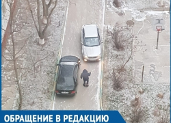Выпивший волгодонец оставил машину на проезде со словами «извините»