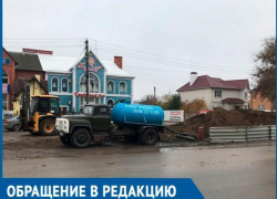 Развели грязь и кормят завтраками, - волгодонцы о затянувшемся ремонте коллектора