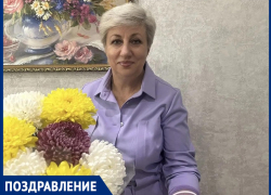 Юбилей отмечает ветеран «Атоммаша» Елена Бударацкая
