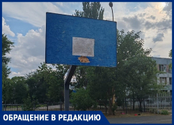 Ни колец, ни освещения, как детям играть в баскетбол: волгодончанка