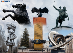 Казак, Орел или Атом: выбираем памятник, который волгодонцы считают символом города