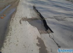 Письмо-продолжение о состоянии дорог на улице Окружной