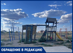«Там может случиться беда!»: детская игровая площадка может покалечить детей