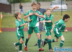 В Волгодонске стартует «Кожаный мяч»