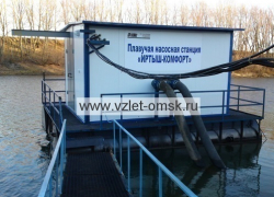 «Иртыши» напоят водой жителей Волгодонского и Дубовского районов