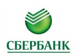 В Волгодонске 17-летний парень «обокрал» отделение Сбербанка