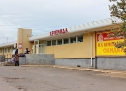 Волгодонскую торговую сеть «Артемида» распродали по частям − источник 