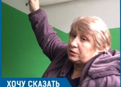 Волгодончанка «не в себе» пыталась взорвать дом ради желания прославиться на всю страну 