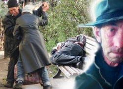 В Волгодонске во время драки бомж выколол другому бомжу глаз