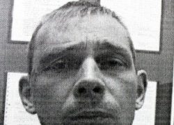 Кировская полиция разыскивает 33-летнего уроженца Волгодонска за кражу мультиварки