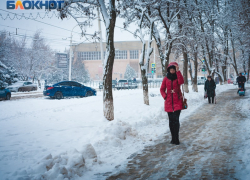 Холода нарастают, утепляйтесь: о погоде в Волгодонске во вторник