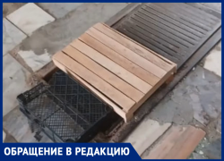 «Обратите, наконец, внимание на подземный переход на проспекте Строителей»: волгодонцы