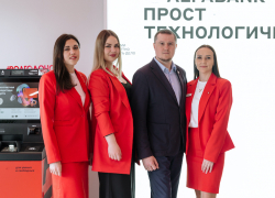 Не просто банк, а пространство для встреч: Альфа Банк открыл свои двери в Волгодонске