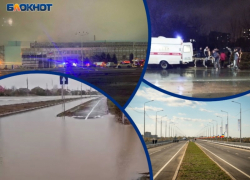 Затопленные улицы, слишком дорогой мост, пожар на «Атоммаше» и бесконечные ДТП: что происходило на уходящей неделе в Волгодонске