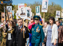«Бессмертного полка» на 9 мая в Волгодонске не будет