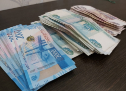 Пенсионер продал свой автомобиль, а вырученные 1,5 миллиона перевел мошенникам