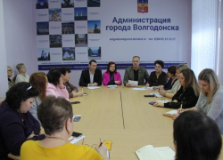 Земля за рубль: в Волгодонске участникам СВО упростили получение участков