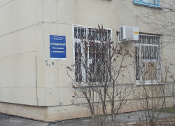 Анна Пустошкина попала под следствие, в управлении образования Волгодонска идет обыск