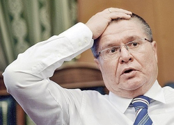 Проект АЭС в Турции, в реализации которого принимает участие волгодонский «Атоммаш», закрывают