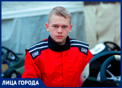 Обычный отдых в Сочи изменил всю его жизнь: как молодой гонщик смог покорить мир «забытого» в Волгодонске картинга