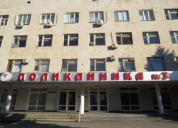 Получившая взятку врач-невролог поликлиники №3 Волгодонска должна государству 50 тысяч рублей  