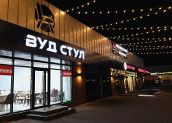 В честь открытия, новый  магазин столов и стульев «Вуд Стул»  приготовил щедрые скидки 