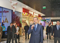  В Волгодонске на поле дураков хотят построить огромный ТРЦ «Мармелад», - источник