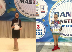 Юных танцоров из Волгодонска признали лучшими в Ростове