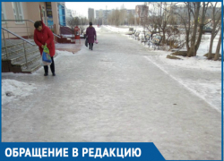 Люди падают и ломают руки из-за непосыпанных дорог, - волгодонец 