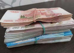 Волгодонские прокуроры продали автомобиль волгодончанки-мошенницы и вернули деньги пострадавшей пенсионерке из Самарской области 
